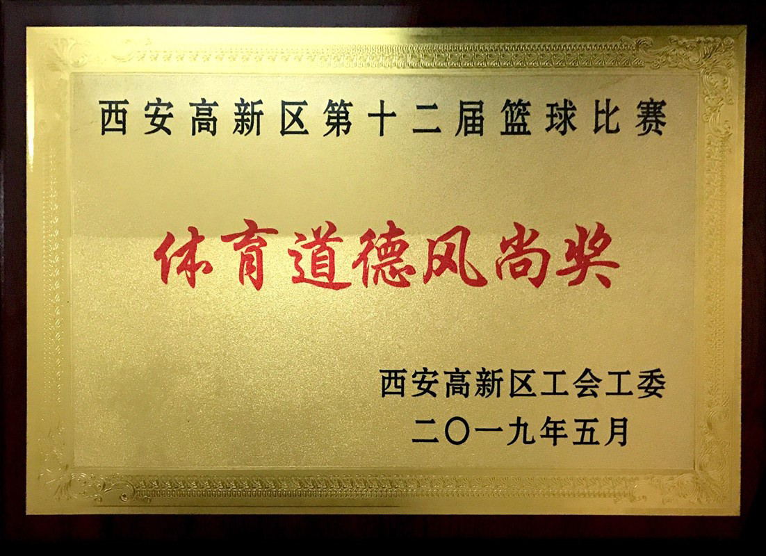 5d3187ecac0d3.jpg 5d3187ecac0d3.jpg