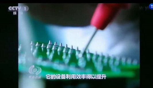 5d3a95f8329f3.jpg 5d3a95f8329f3.jpg