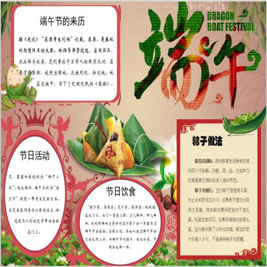 5d776615073b4.png 5d776615073b4.png