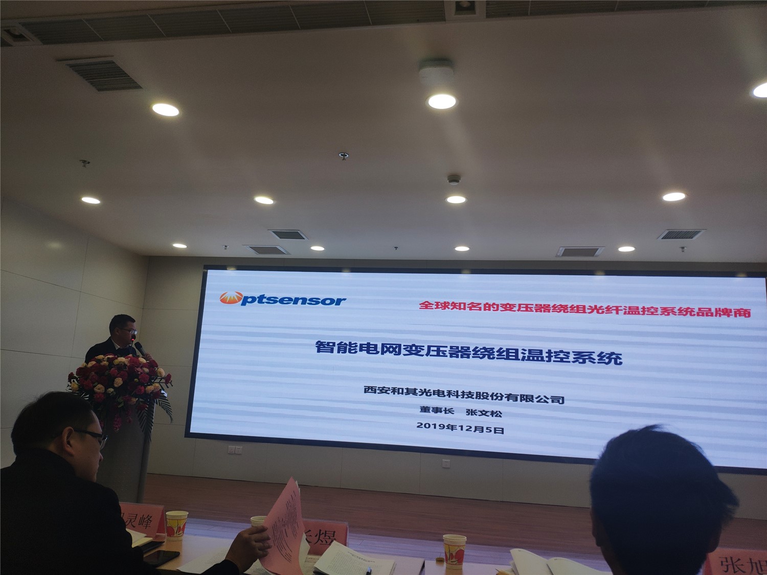 5de89b6f145f5.jpg 5de89b6f145f5.jpg