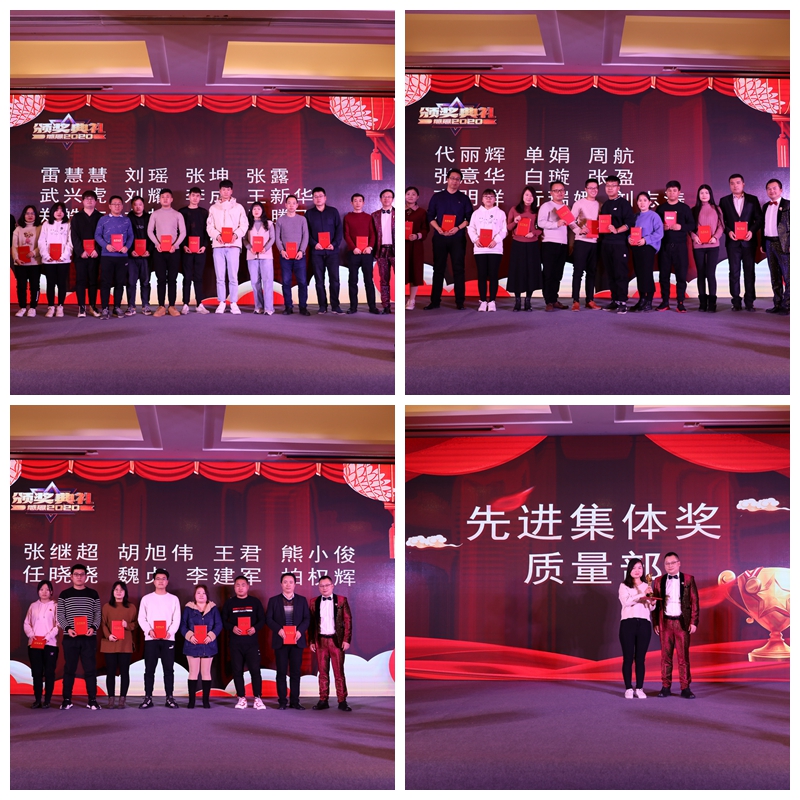 5e2803a37570d.jpg 獎(jiǎng).jpg