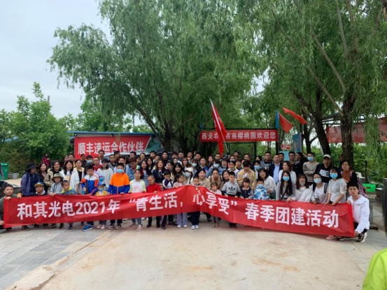 60a35c435430a.png f303cdf8a0aa6609763de7e267d7a1a.png