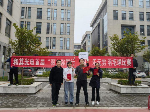 61667499a7c74.png image.png